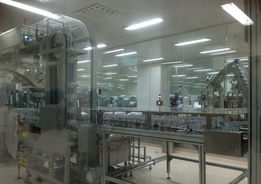 透明微旅行 探索湯臣倍健透明工廠，開啟健康工業(yè)旅游新體驗